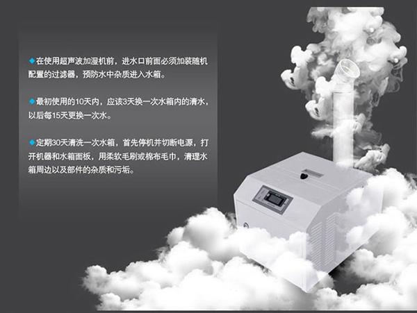 除濕機的車間使用和產品特點說明