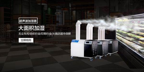 要知道的關于除濕機維護和使用的幾個問題