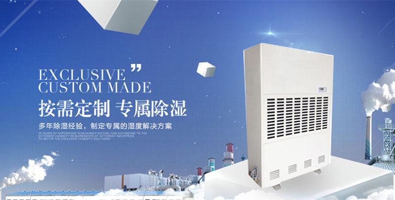 地下室潮濕怎么辦?地下室防潮四個方法