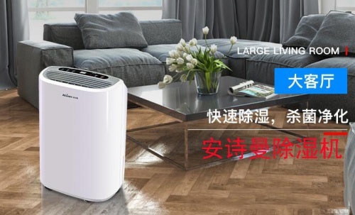 新華社社評：奮進新時代，再創新輝煌